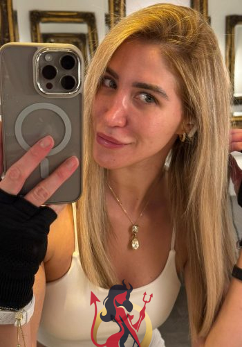 Giulia Gallery Image